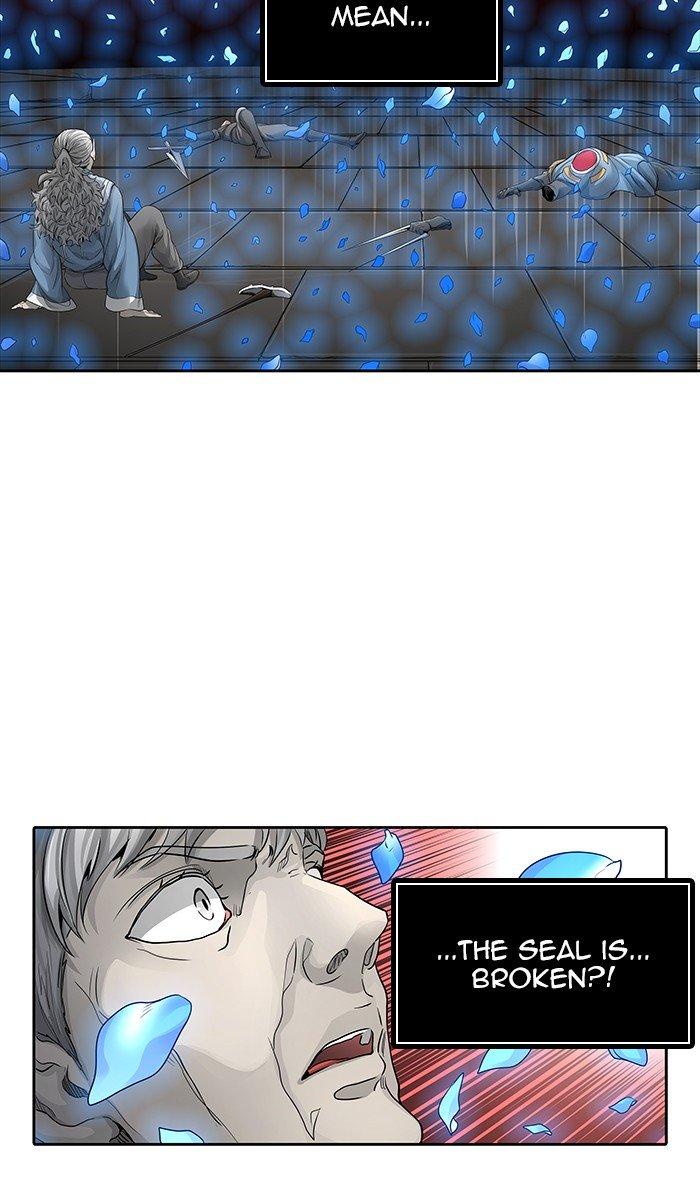 Tower Of God, Chapter 461 image 105